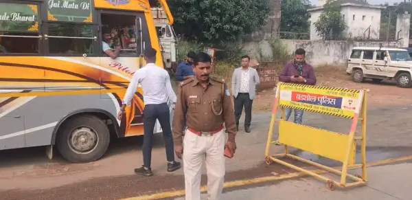 जमशेदपुर