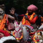 महाकुंभ