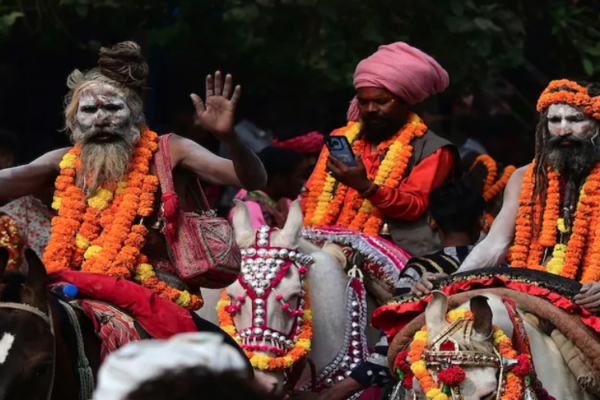 महाकुंभ