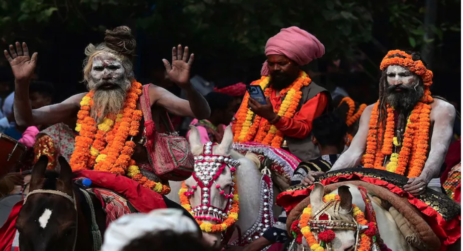 महाकुंभ