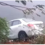 तेलंगाना