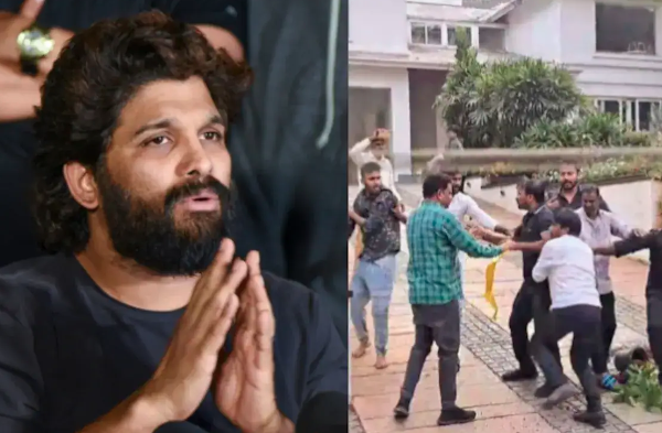 अल्लू अर्जुन के घर पर हमले के पीछे Congress कार्यकर्ता? पार्टी ने दी प्रतिक्रिया| अल्लू