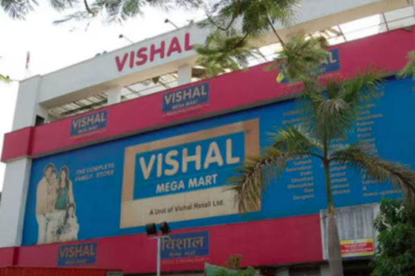 विशाल