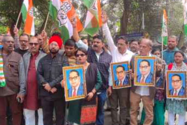 कांग्रेस