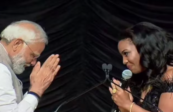अमेरिकी