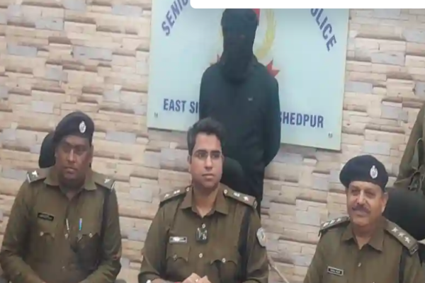 सोनारी
