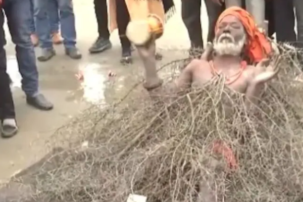प्रयागराज