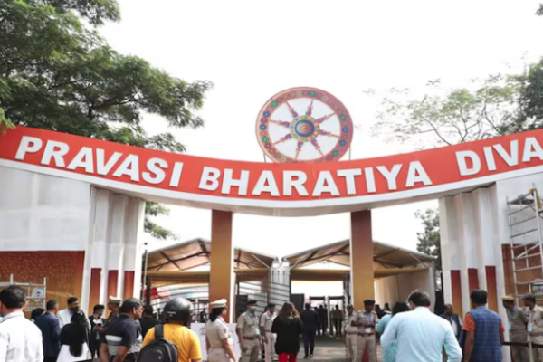 भारतीय दिवस