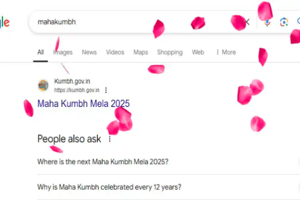 गूगल
