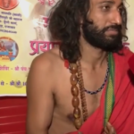 आईआईटी