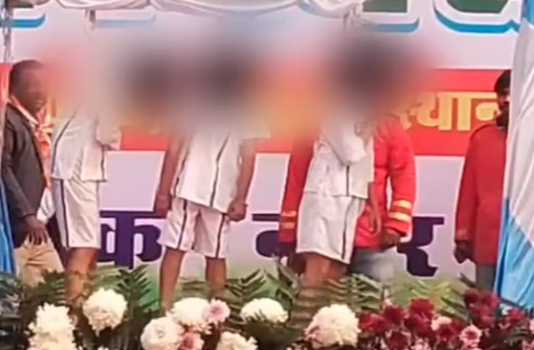 स्कूल