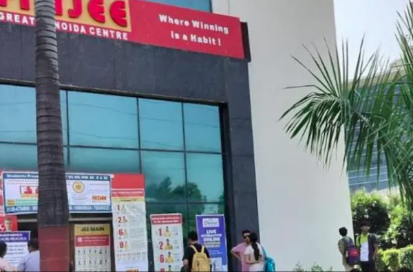 FIITJEE
