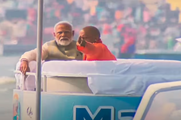 महाकुंभ