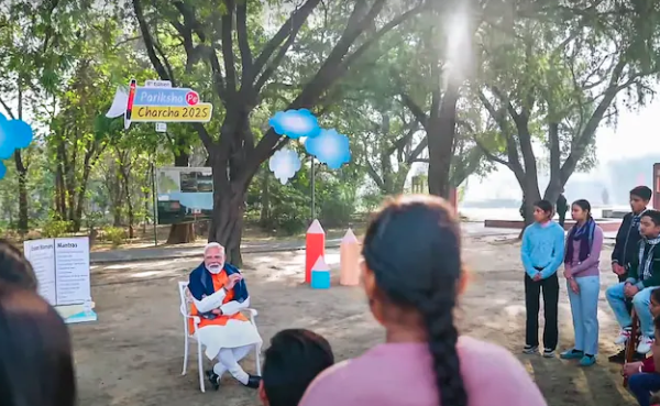 प्रधानमंत्री