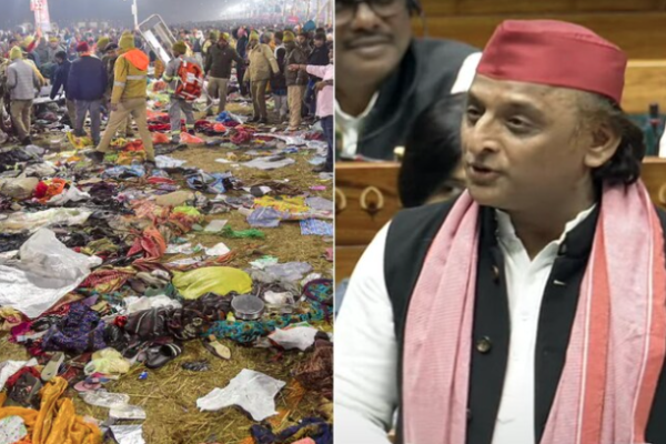 कुंभ