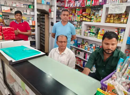जमशेदपुर