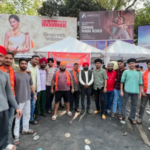 जमशेदपुर
