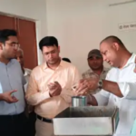 जमशेदपुर