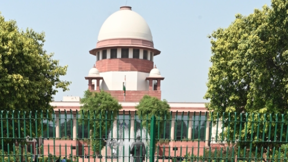 केंद्र
