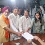 भाजपा