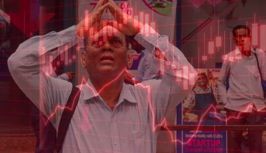 सेंसेक्स