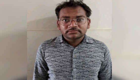 गुजरात