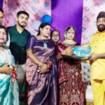 जमशेदपुर