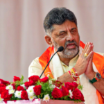 सुप्रीम कोर्ट