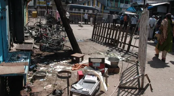 कांग्रेस