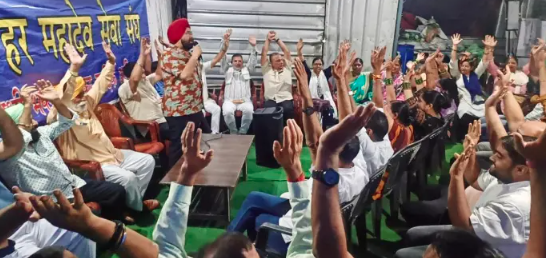 जमशेदपुर