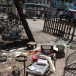 कांग्रेस