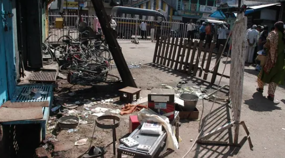 कांग्रेस