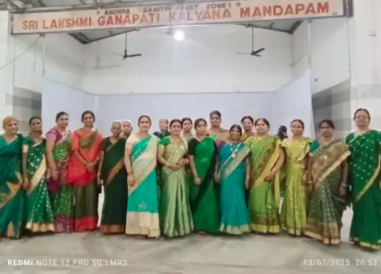 टेल्को