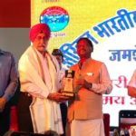 जमशेदपुर