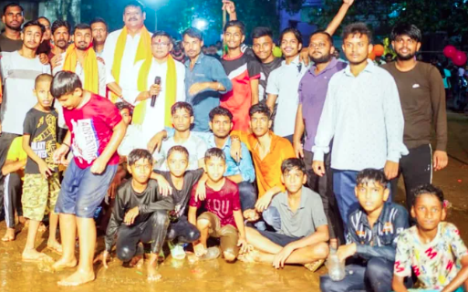 जमशेदपुर
