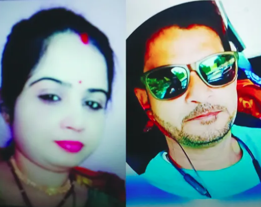 जमशेदपुर