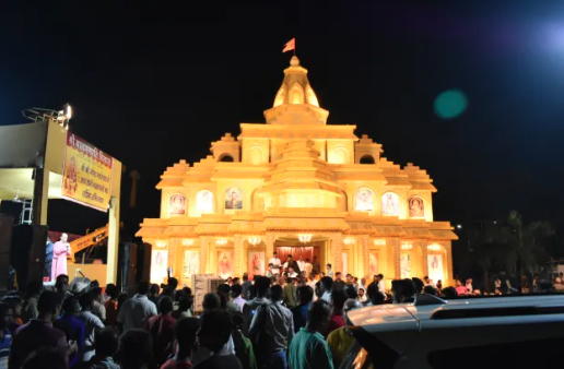 कदमा