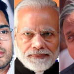 भारत