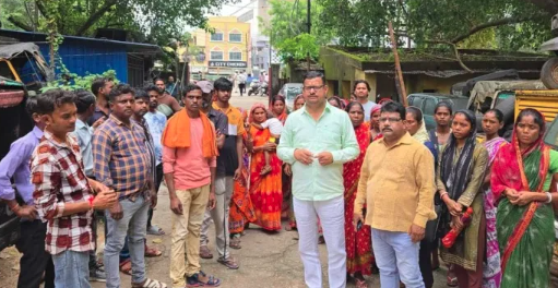 जमशेदपुर