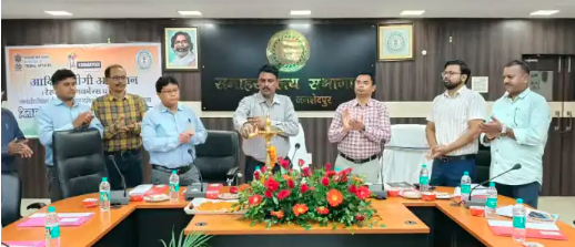 जमशेदपुर