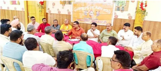 जमशेदपुर