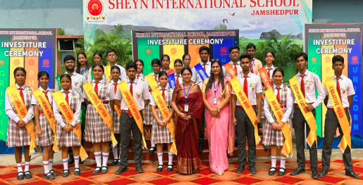 शेयन इंटरनेशनल