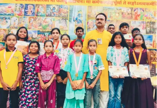 एक्सेल