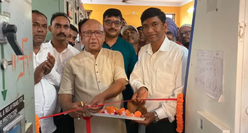 जमशेदपुर