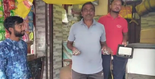 जमशेदपुर