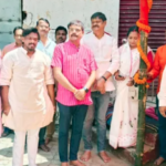 जमशेदपुर