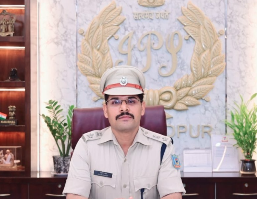 जमशेदपुर