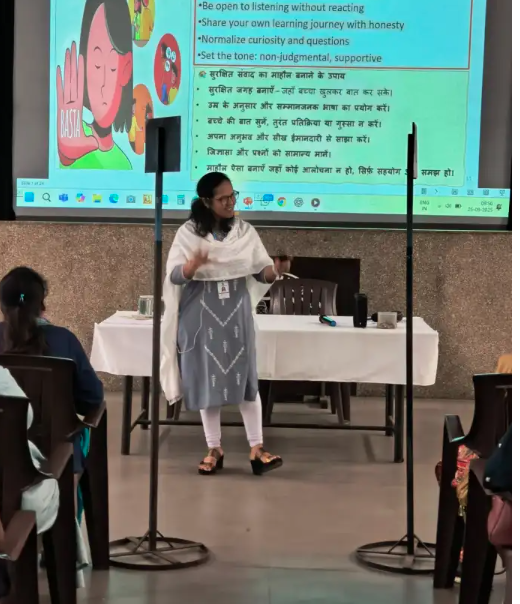 केएसएमएस